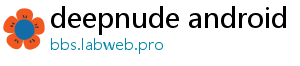 deepnude android