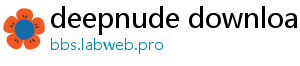 deepnude download mac